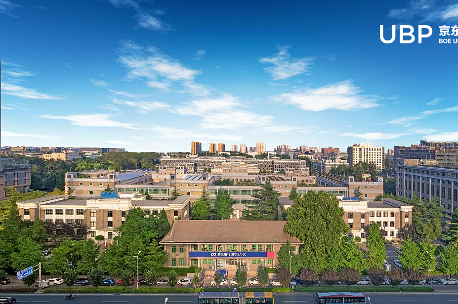  p data-id="go01t841ta">恒通商务园是北京市朝阳区首个花园式的商务