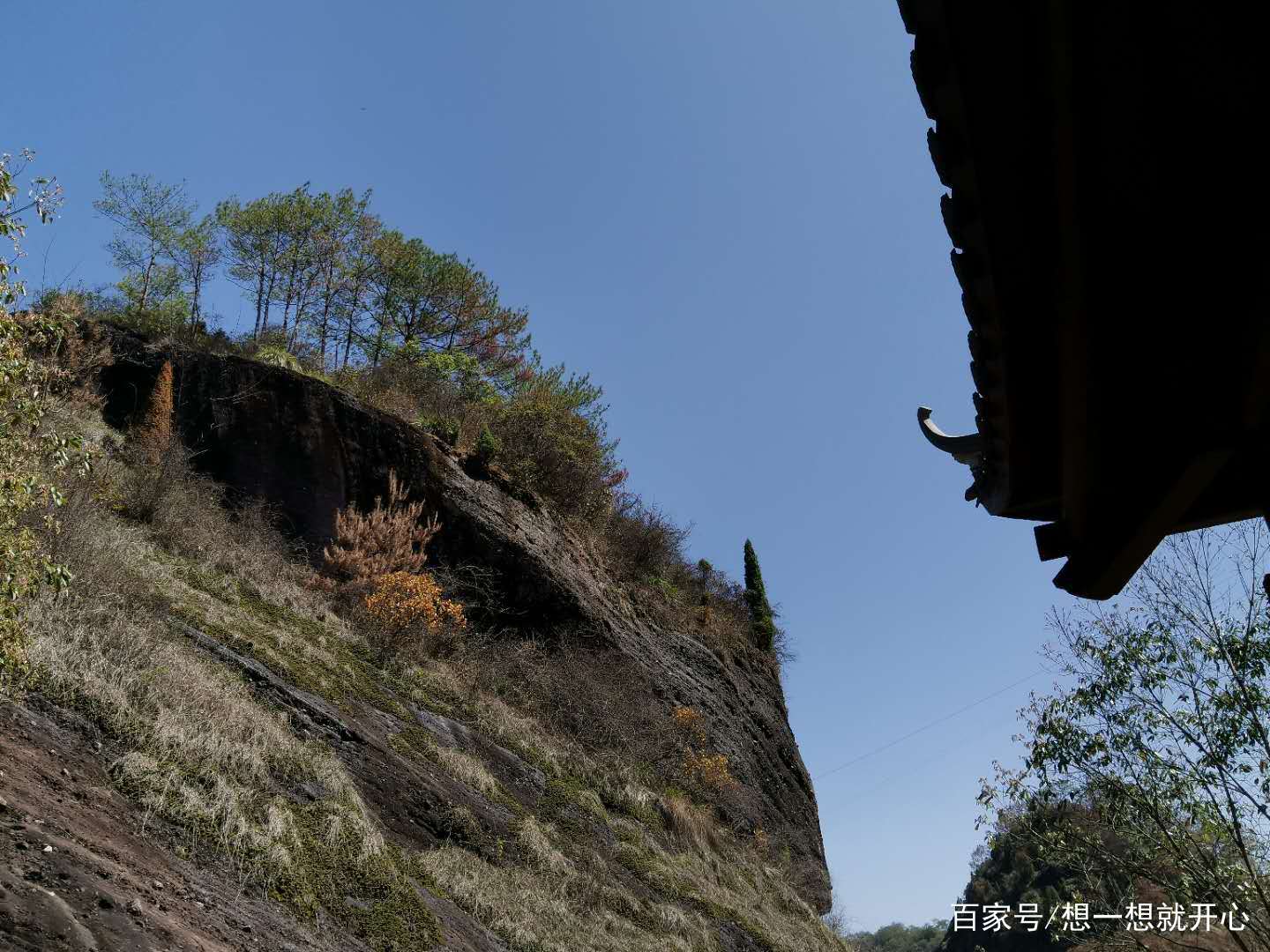 一冠豸山一之一竹安寨一_百科TA说