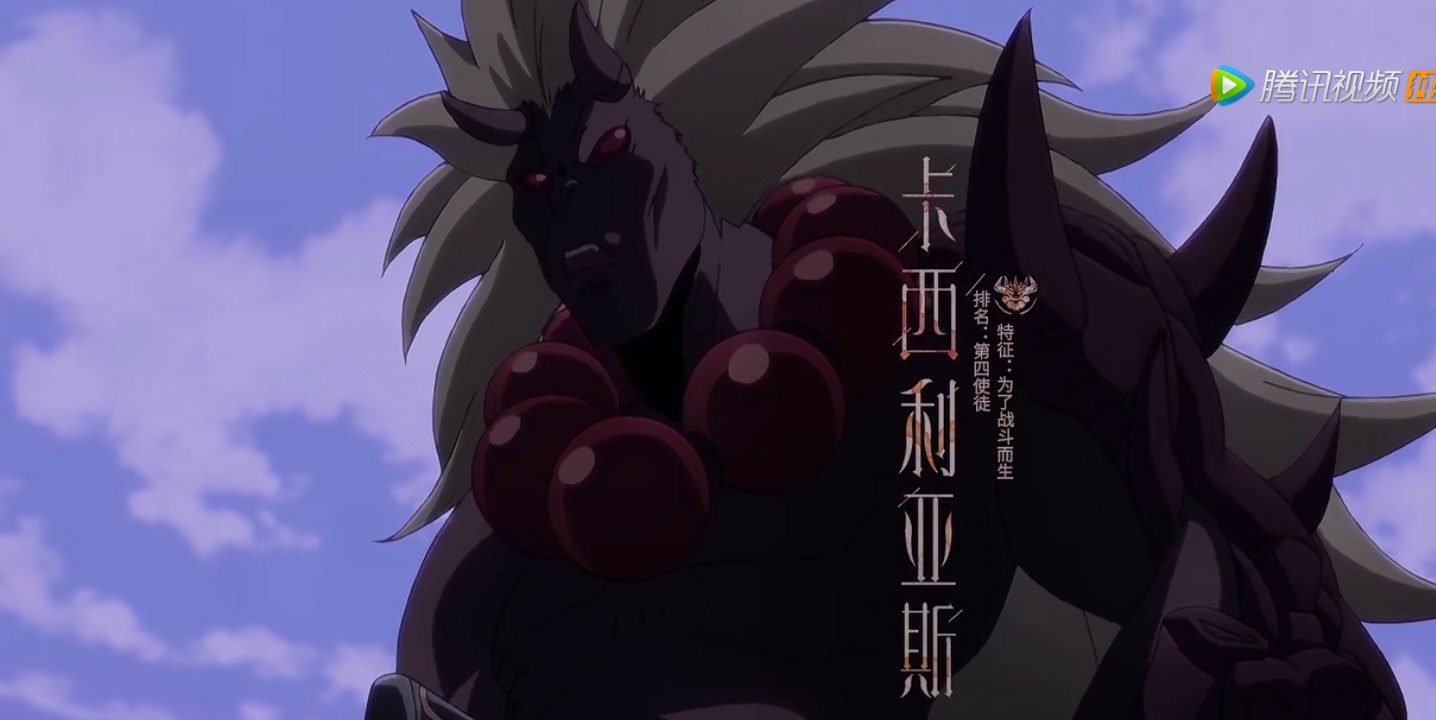  p>征服者·卡西利亚斯是网络游戏《 a target="_blank" href="/item