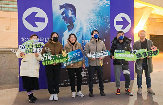 张学友演唱会