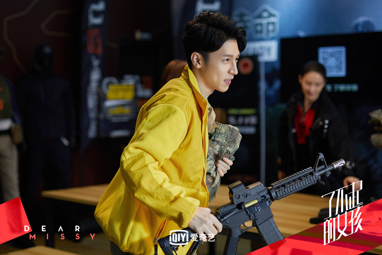  p>《了不起的女孩》是由 a target="_blank" href="/item/邓珂