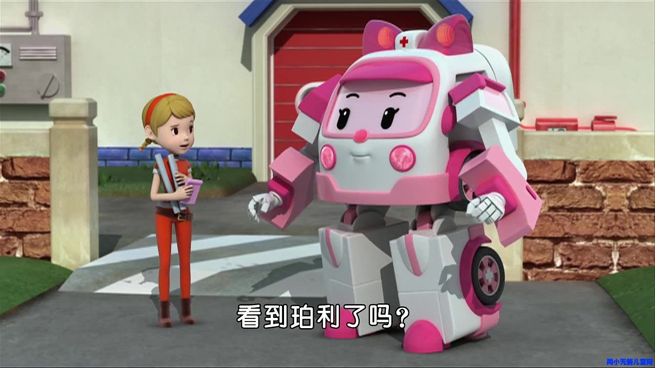 变形警车珀利系列