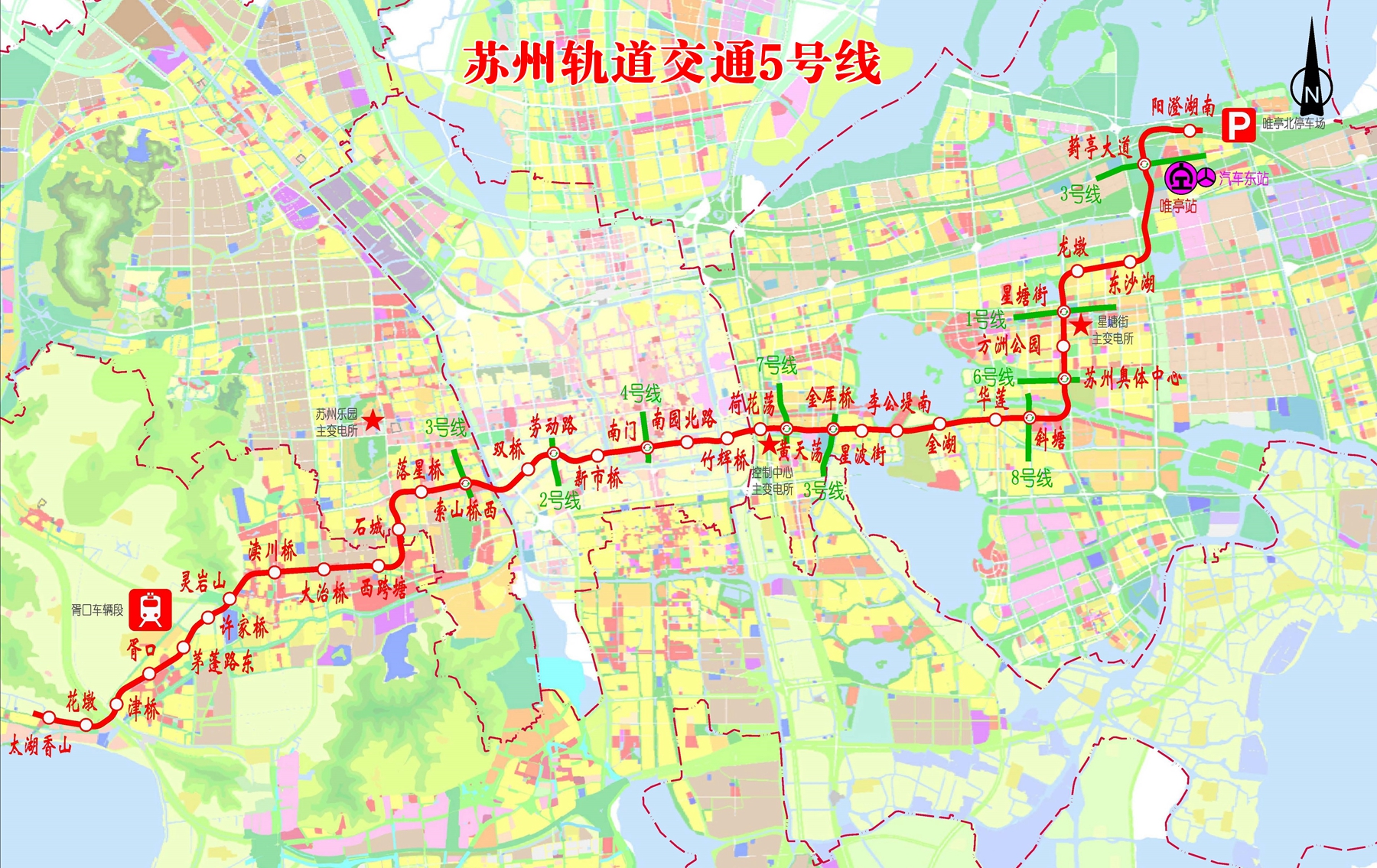 苏州轨道交通