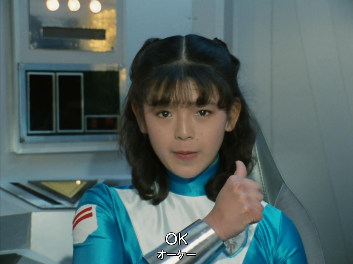  p>安妮,日本特摄剧《 a target="_blank" href="/item/宇宙刑事夏