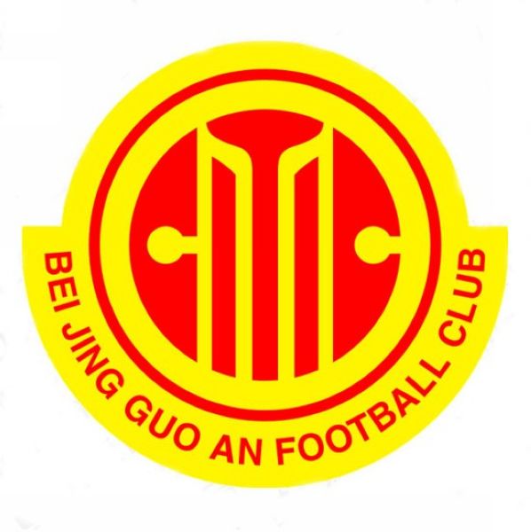 北京国安足球俱乐部