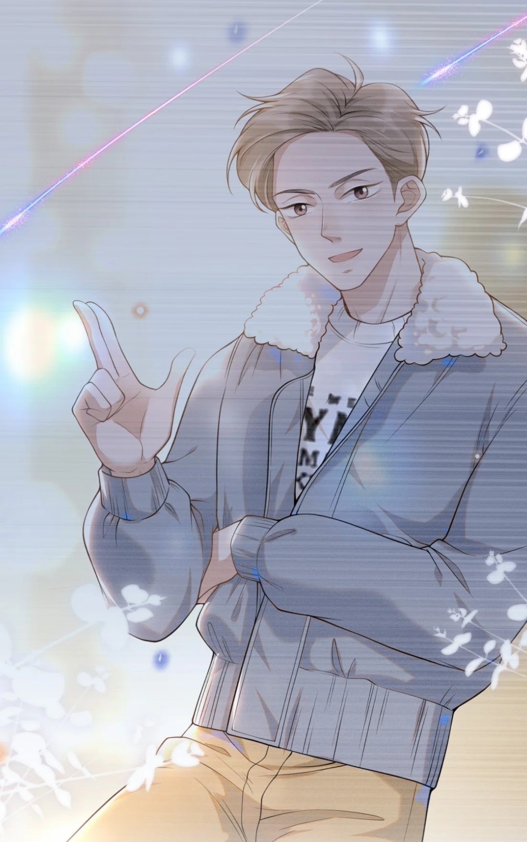 《来生不见》是根据天袭所著同名小说改编的漫画作品,由古拉漫社制作