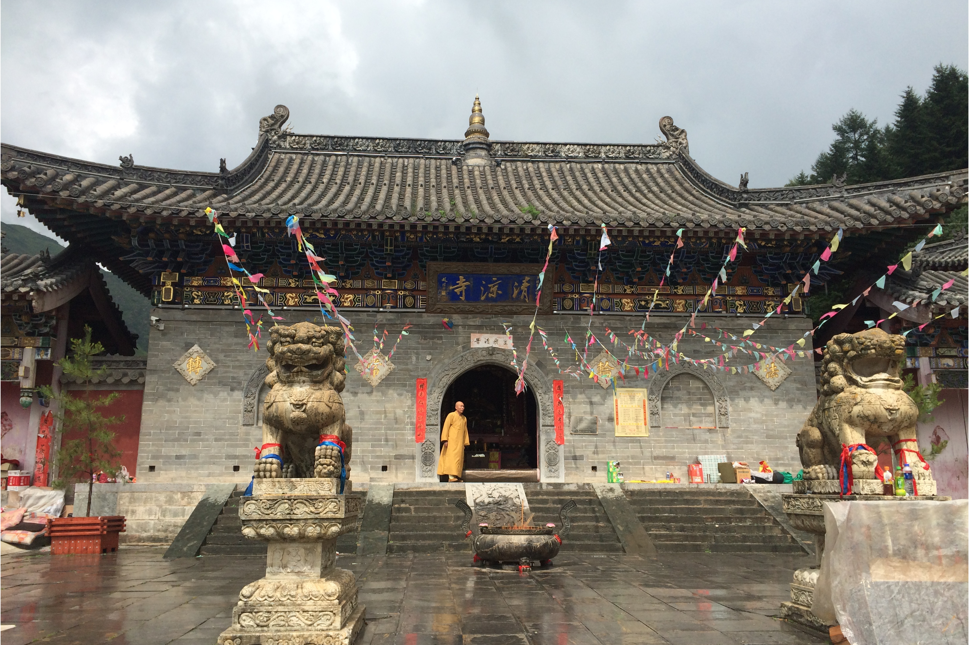 清凉寺
