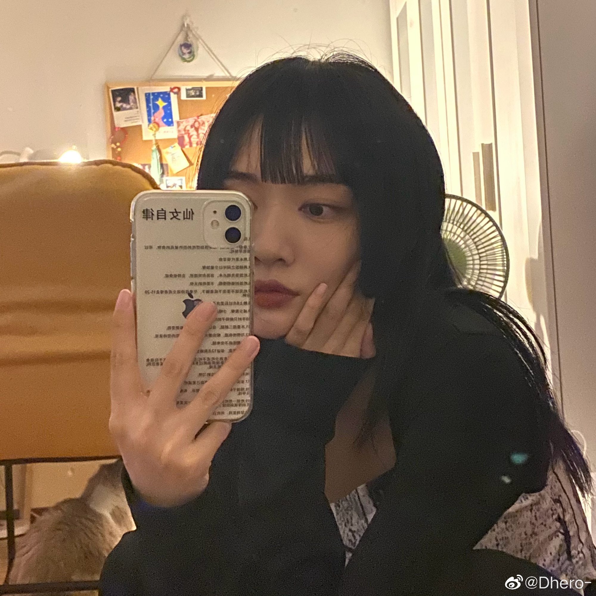  p data-id="gncn9oi6qv">段艺璇,中国内地女配音演员,现签约于 a