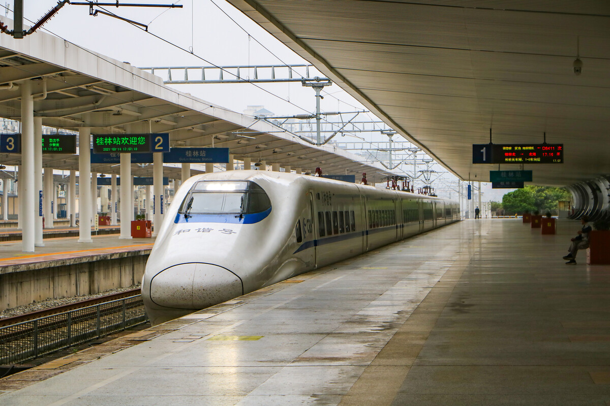 桂林站