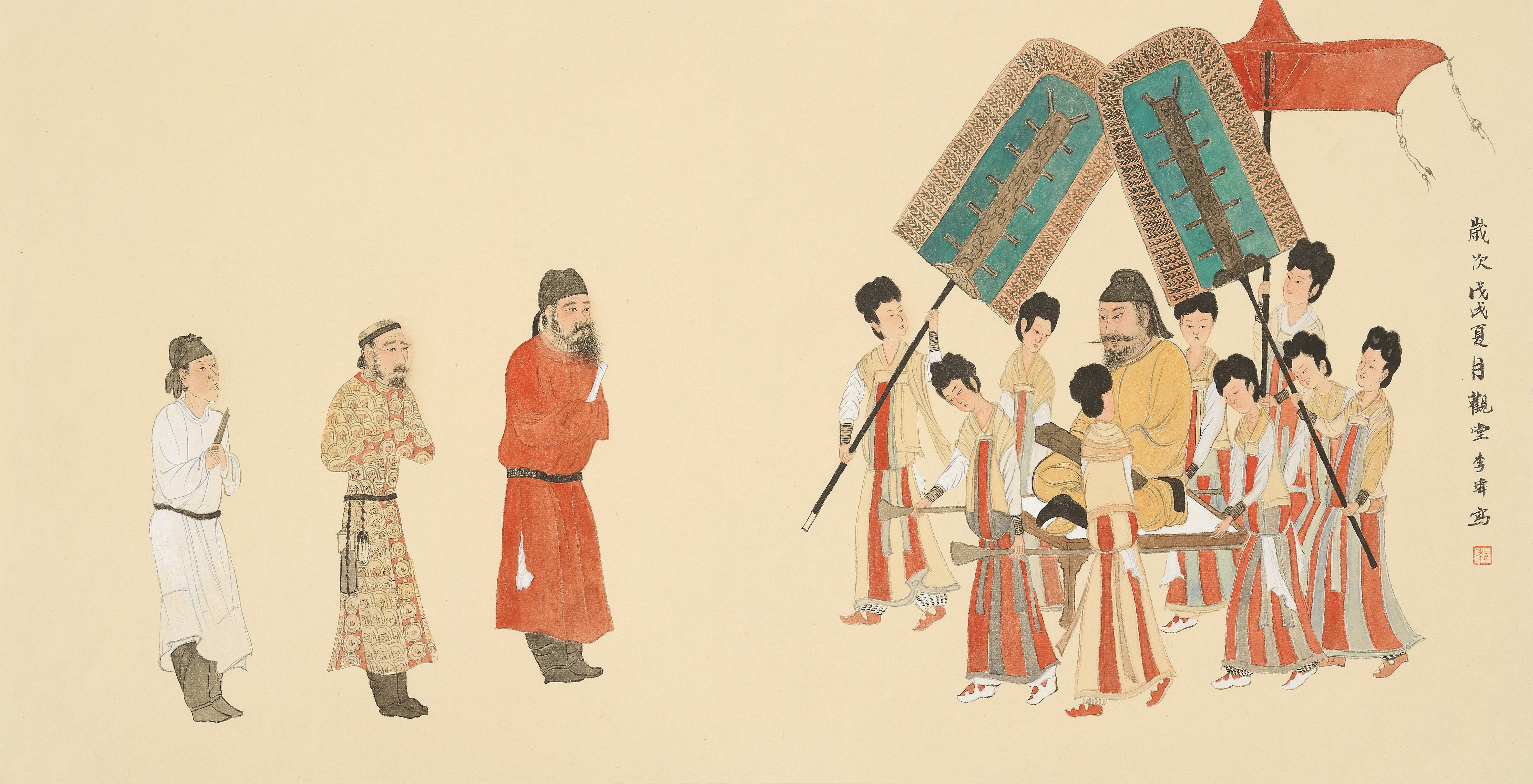 李玮