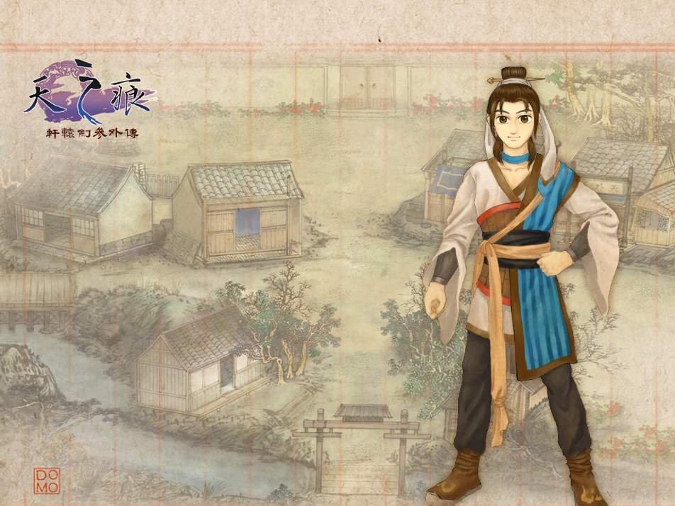  p> span class="ref" data-ctrid="sylxr2kxeyst">陈靖仇,单机游戏