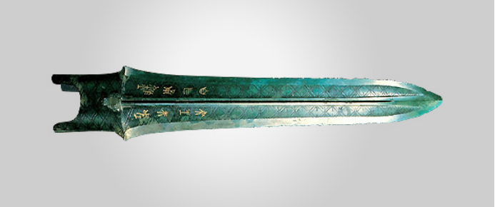 越王勾践剑与吴王夫差矛：中国古代兵器的“双绝”_百科TA说