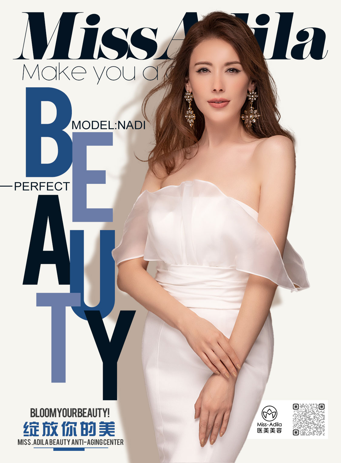  p data-id="gnta4z7m95">那笛,1986年1月4