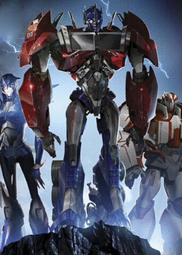 变形金刚:领袖之证第一季