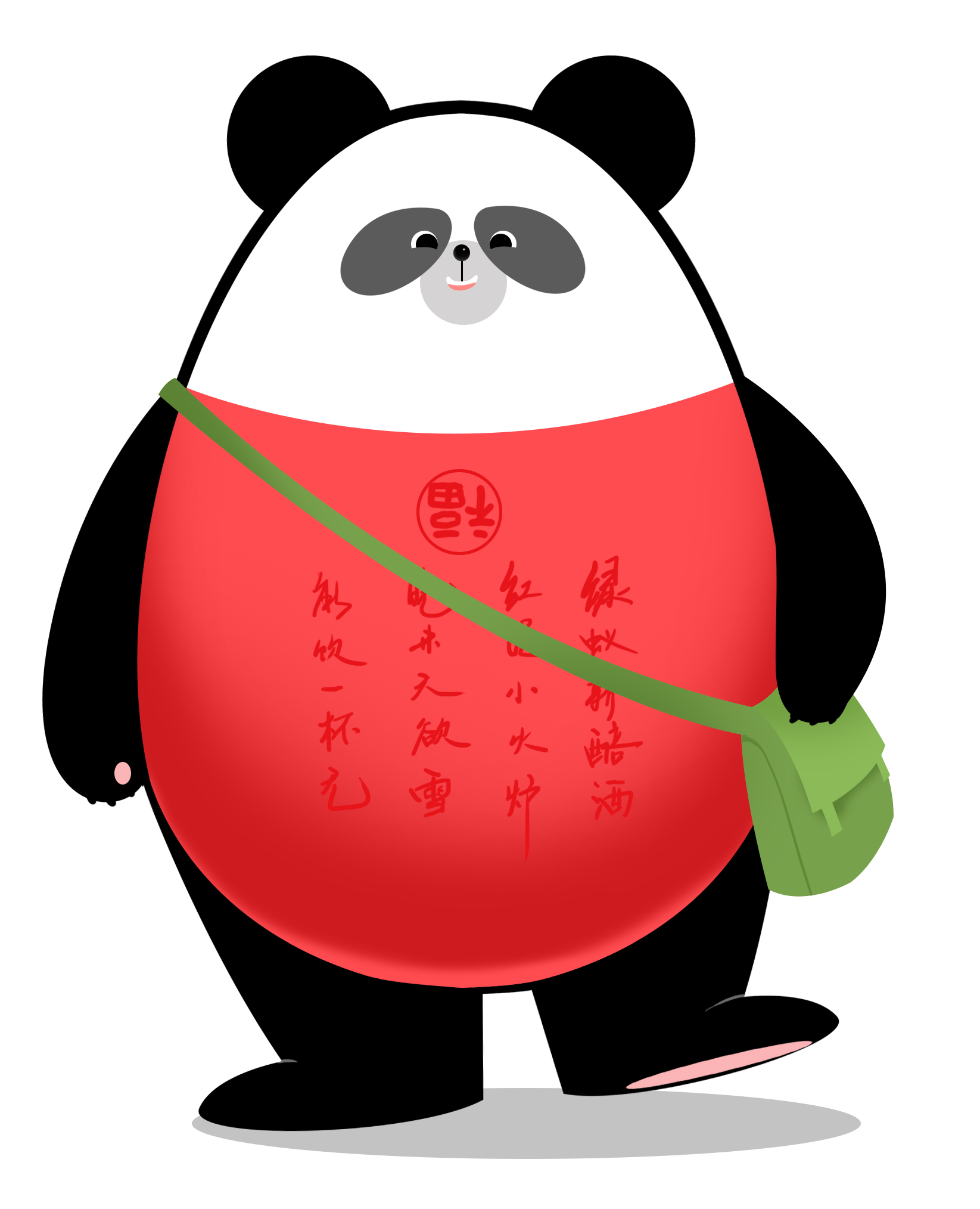 2020年迪拜世博会中华文化馆