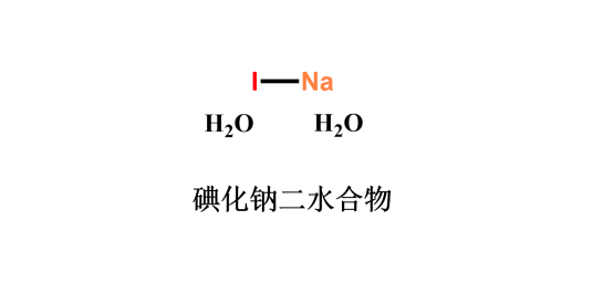 碘化钠二水合物_百度百科