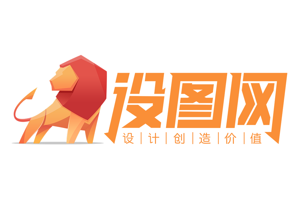  p>设图网是桂林设图网络科技有限公司主办的图库类网站,主要服务内容