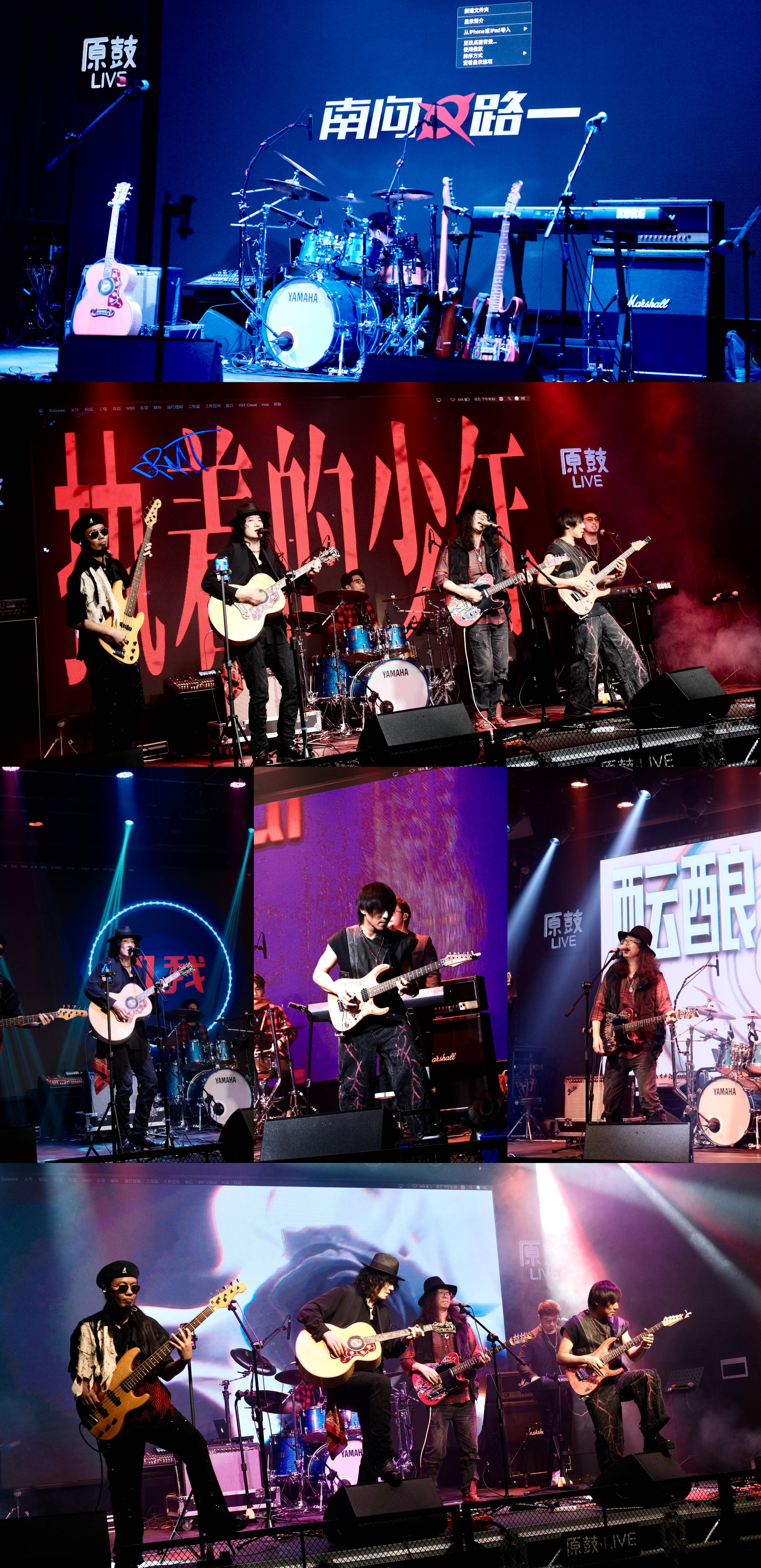 data-ctrid="unyaacgukomc">一路向南乐团成立于2021年,深圳原创乐队