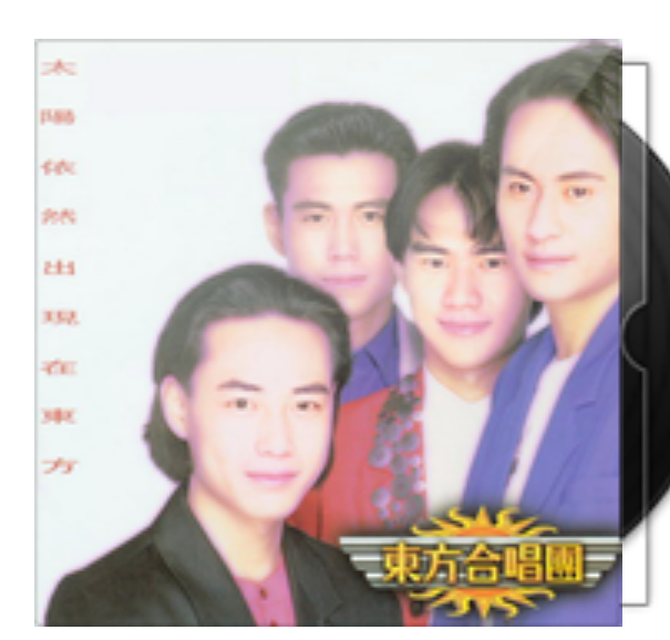 亲爱的你去哪里