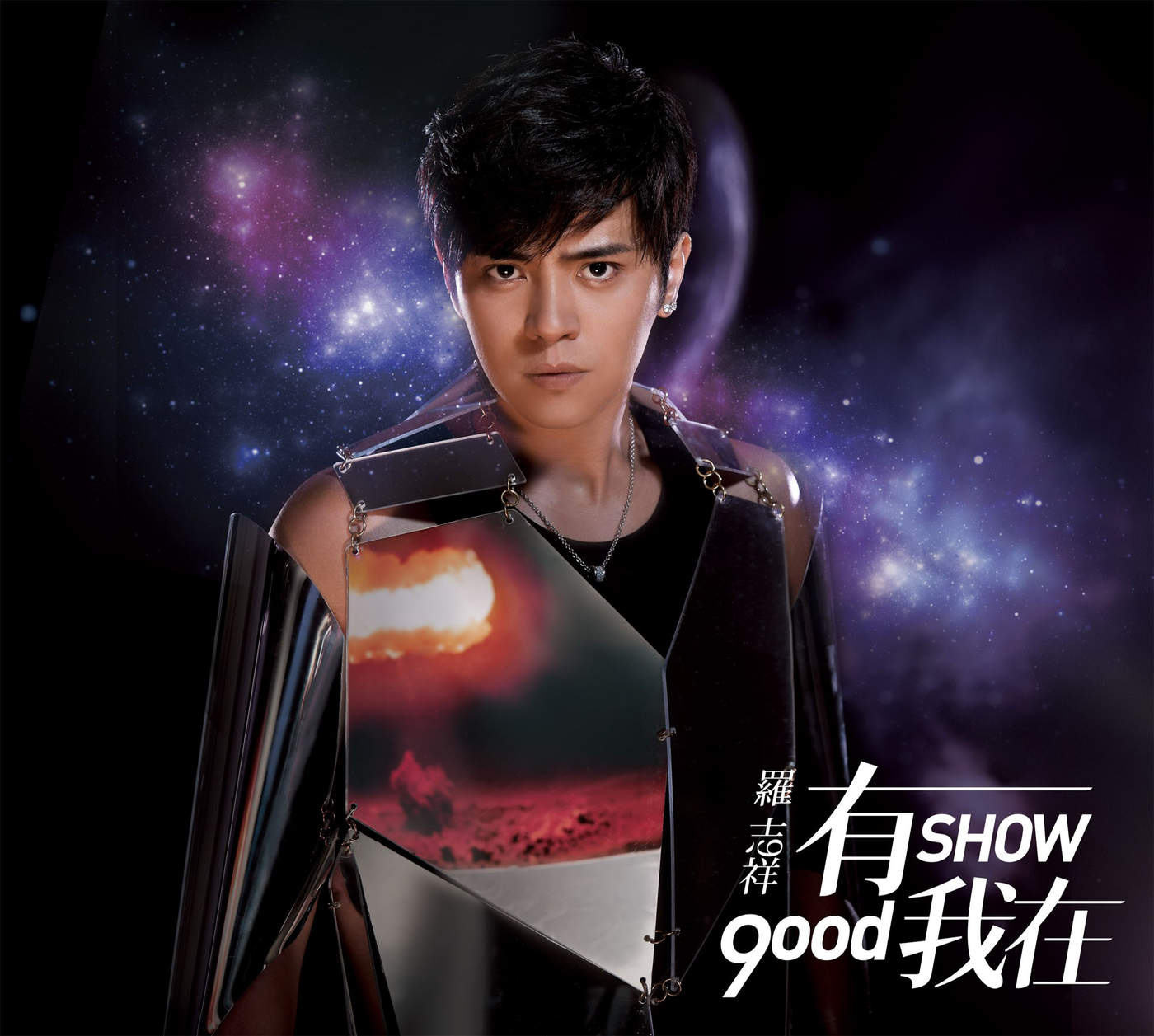  p>《全城热爱》由陈天佑填词,唐达谱曲, a target="_blank" href="