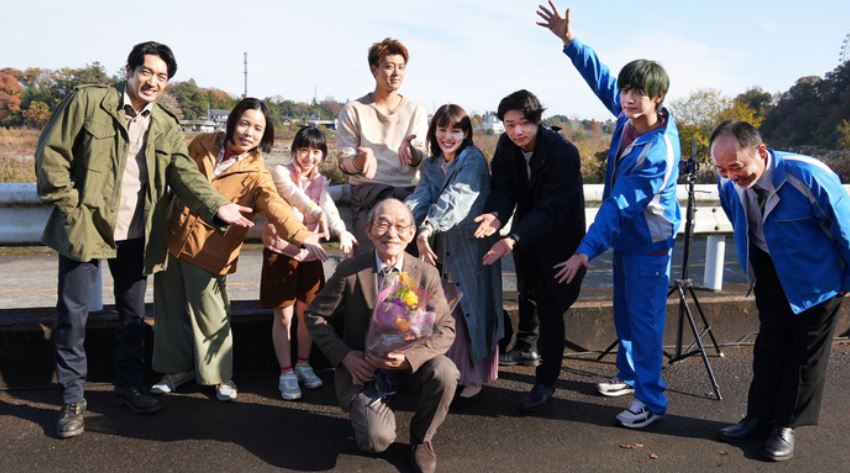 你与世界终结的日子