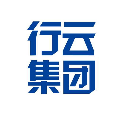行云集团_百度百科