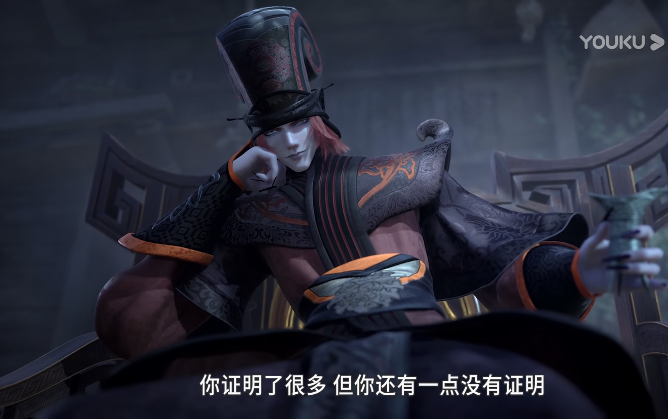  p>赵高,中国3d武侠动画《 a target="_blank" href="/item/秦时明月