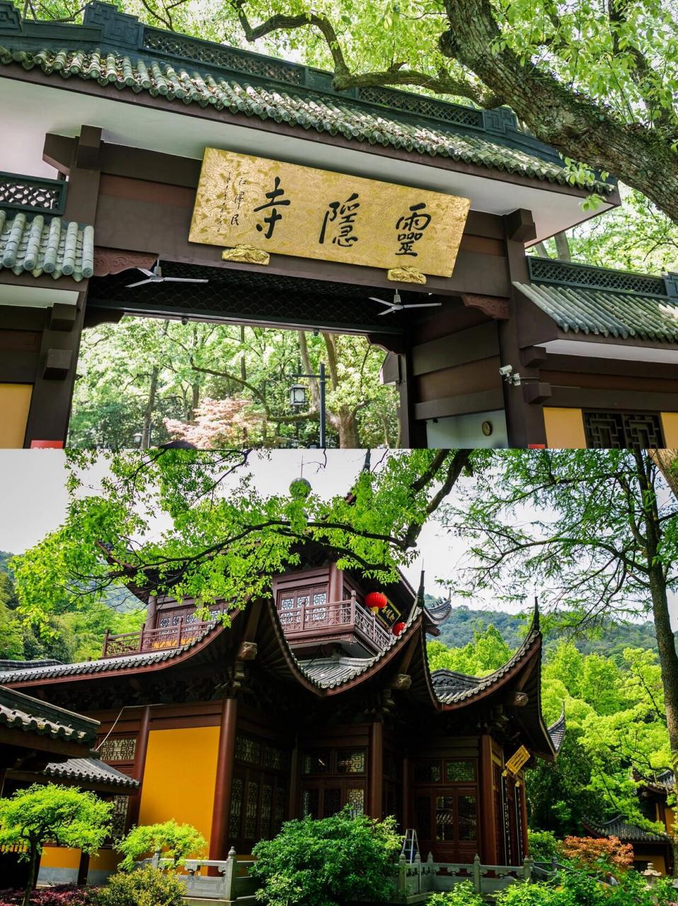 云隐寺是位于江西省赣州市崇义县横水镇