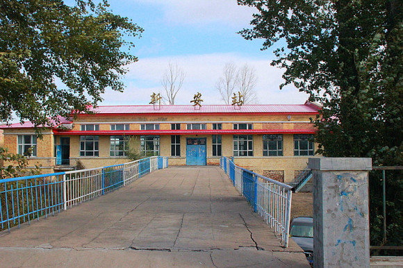 1op">双鸭山矿区铁路,始建于1947年2月,1956年12月由双鸭山矿务局接收