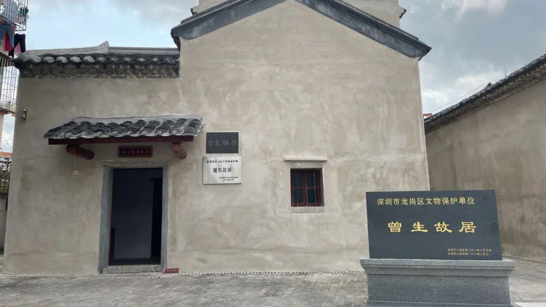 深圳市坪山区东江纵队纪念馆