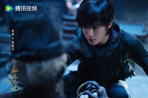 程相（中国内地男演员）_百度百科