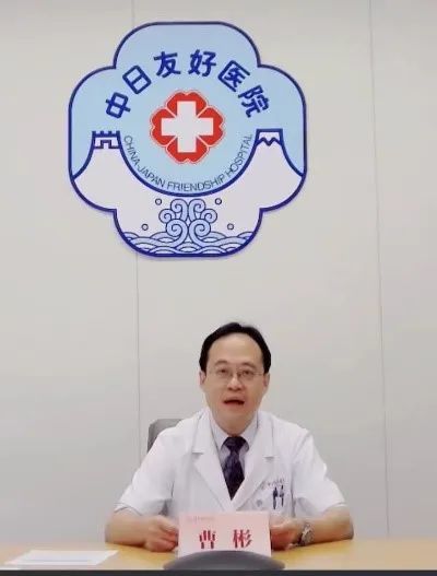 曹彬