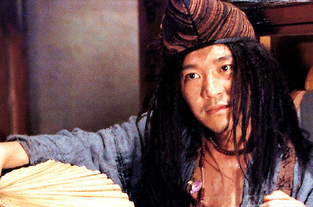 济公madmonk(1993)