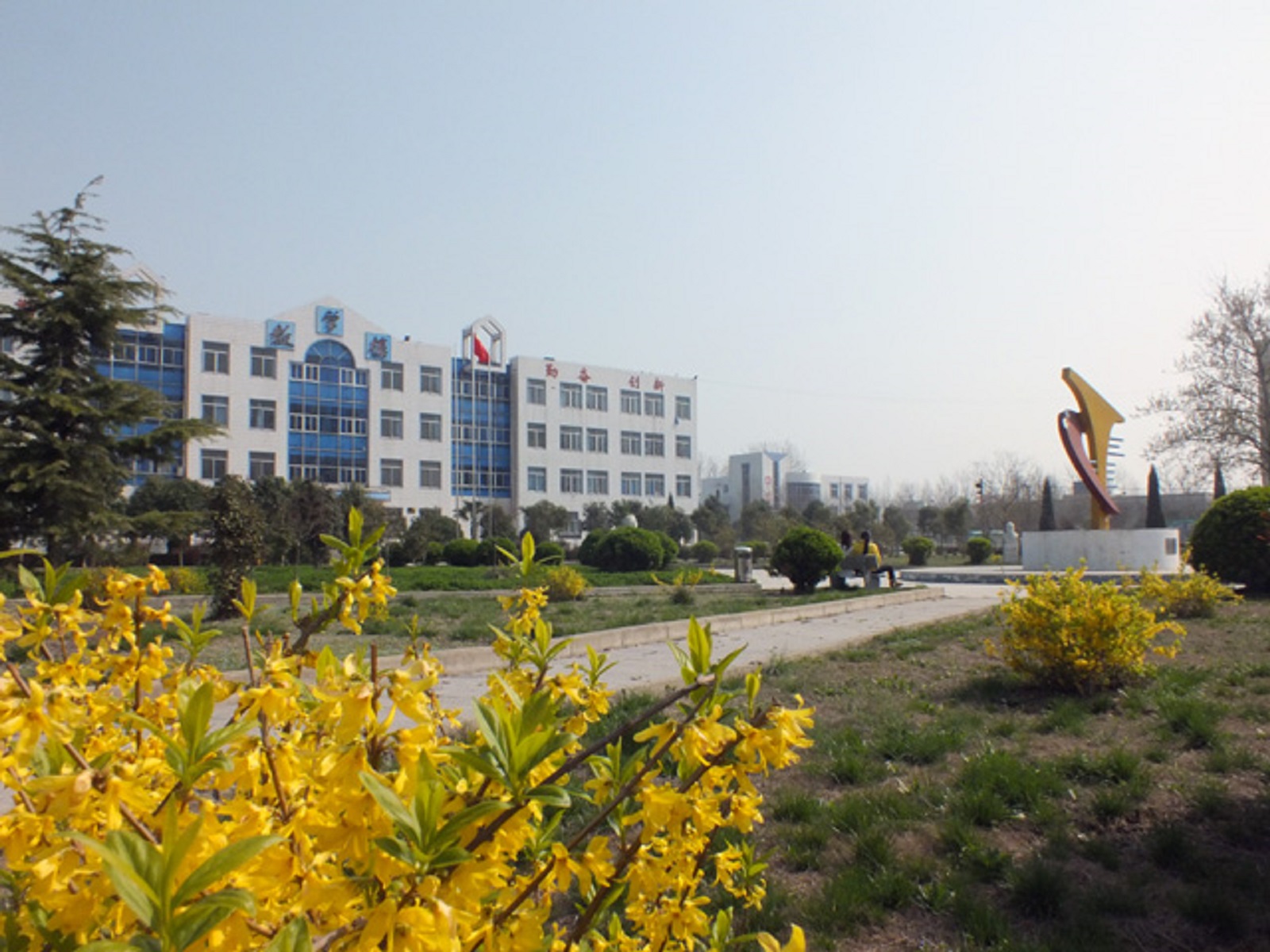  p>蚌埠经济技术职业学院(bengbu institute of business and