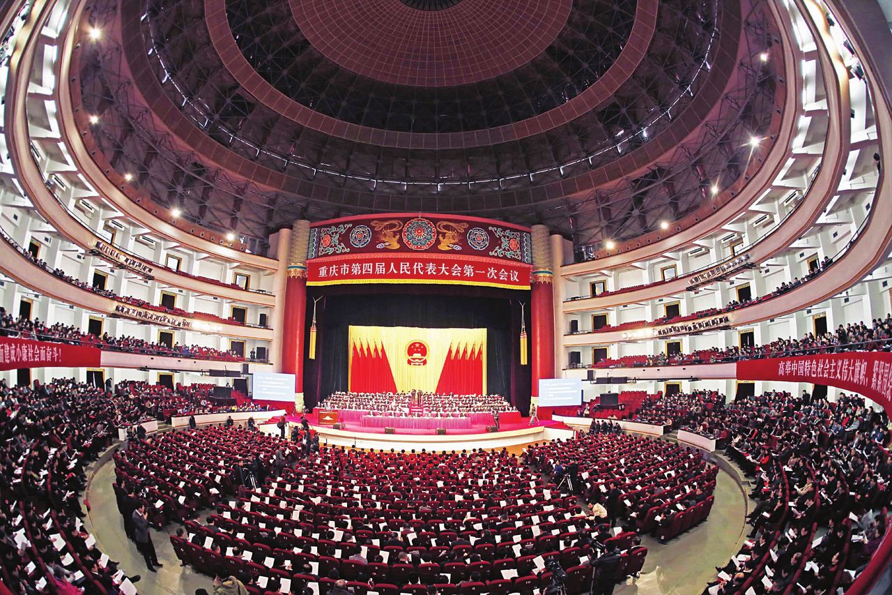  p>重庆市人民大礼堂(chongqing peoples auditorium),位于重庆市 a