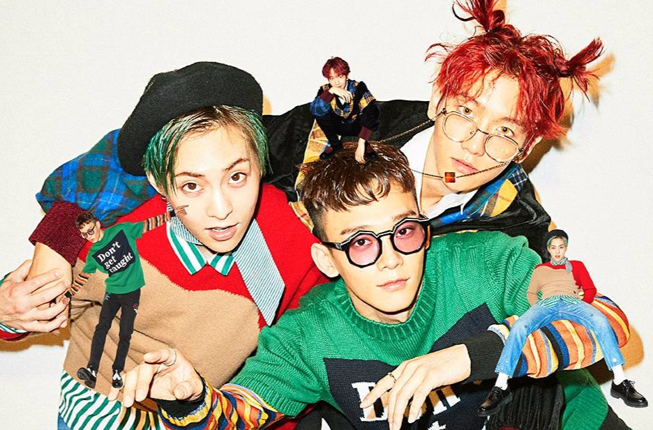 exo-cbx