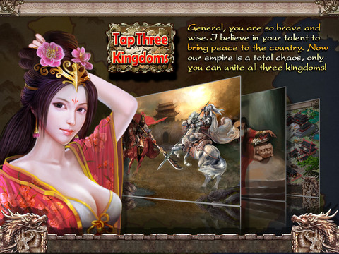  p>三王国,原版名称tap three kingdoms hd. /p>