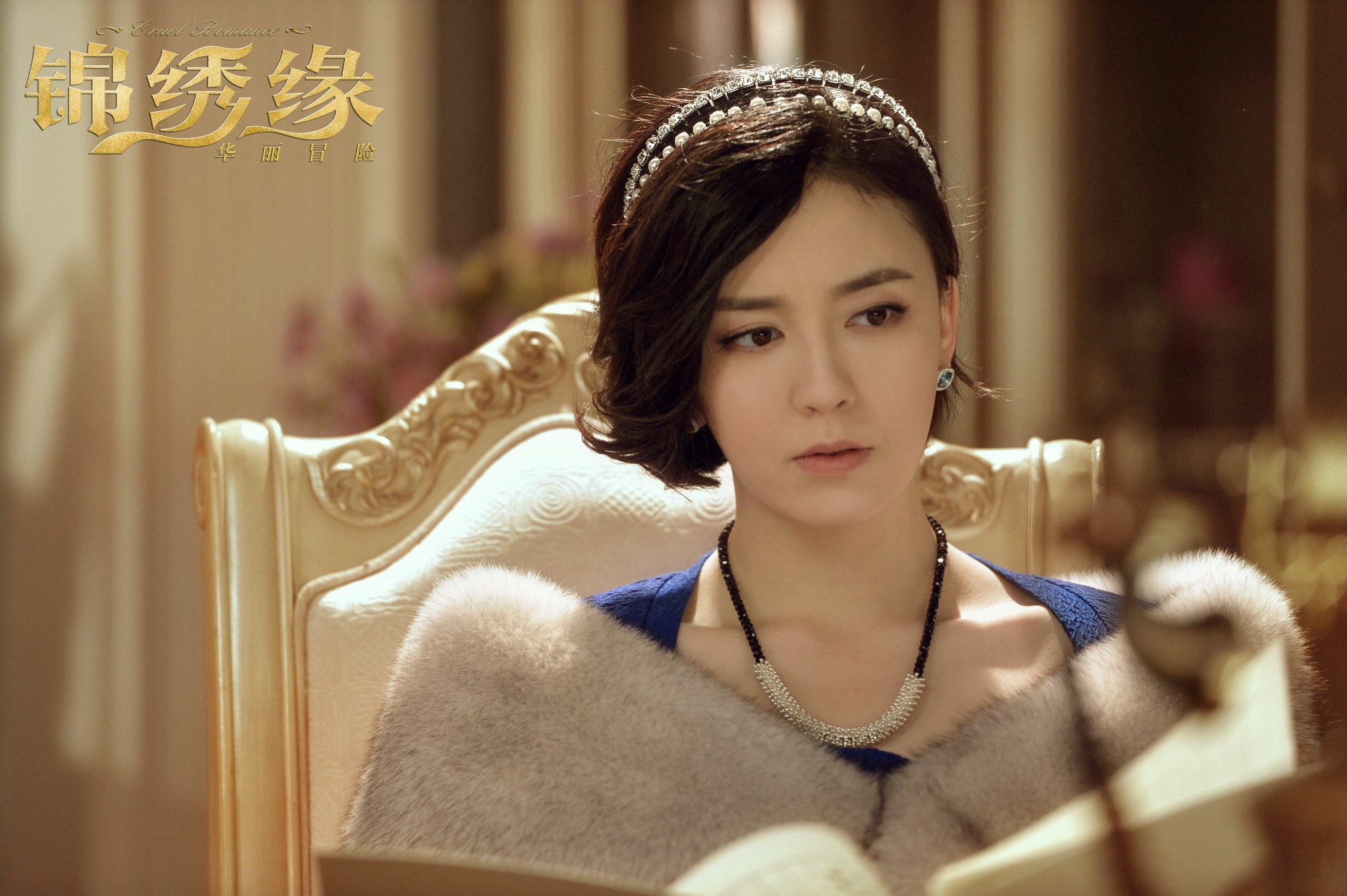 吕佳容,1984年7月5日出生于山东省,中国内地女演员,毕业于上海戏剧