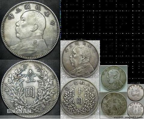  p>袁大头是民国时期主要 a target="_blank" href="/item/流通货币