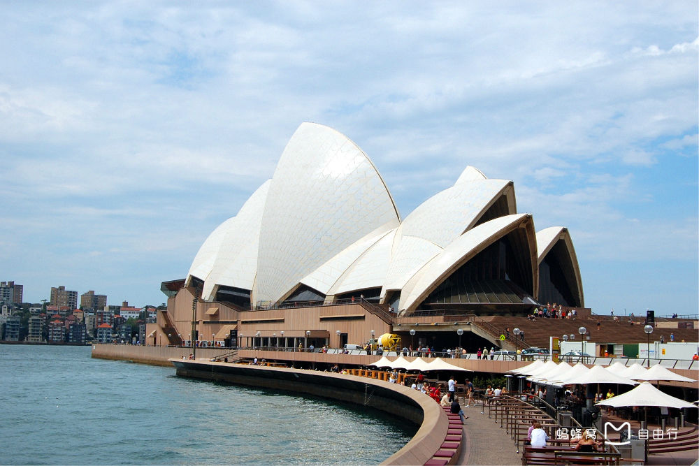 sydney opera house