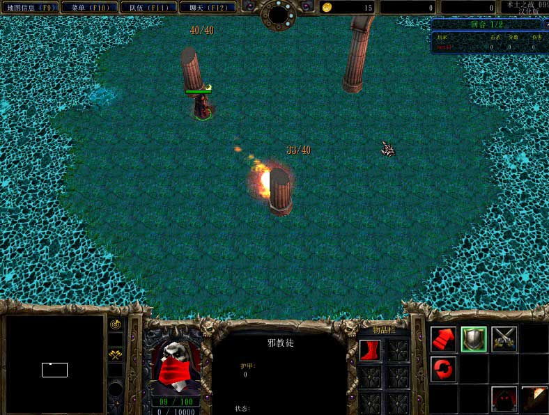 一个好玩的低内存黄油小游戏（可以从游戏中移除的游戏）