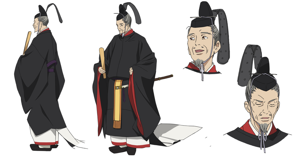 天神
