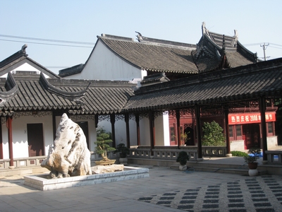  p>苏州市第五中学是一所在苏州市区学校中办学史最长的普通中等学校.