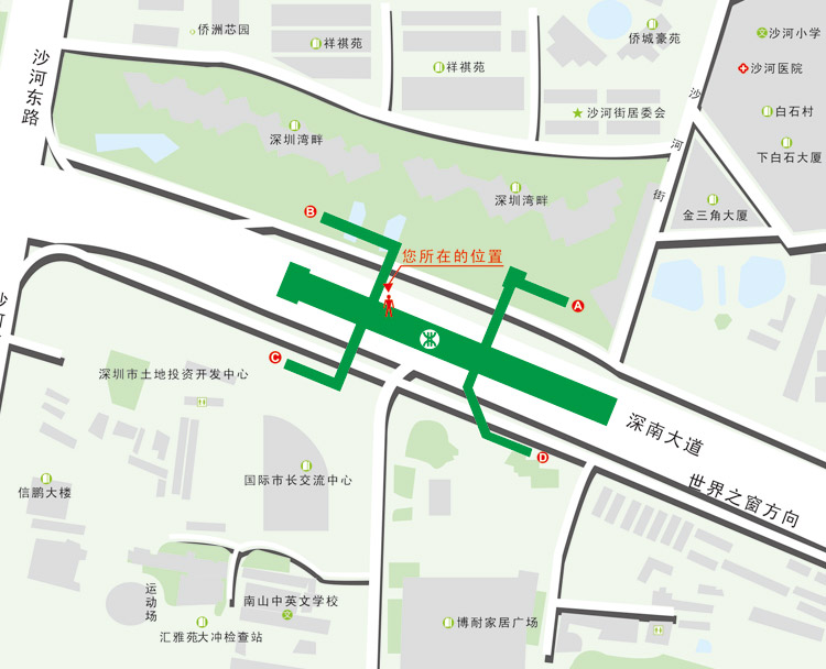 深圳地铁白石洲站