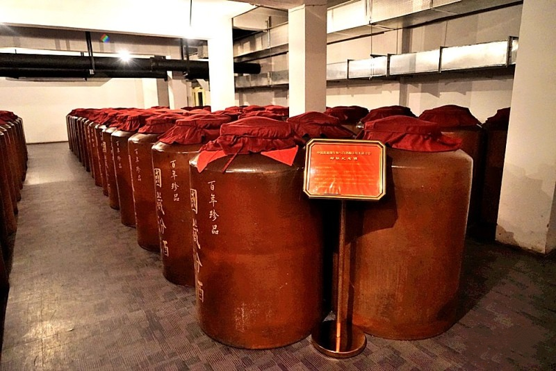  p data-id="gnbtsw09sc">杏花村汾酒酿制技艺,山西省的地方传统手工