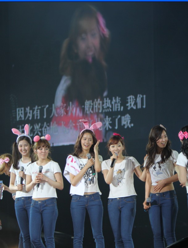 少女时代