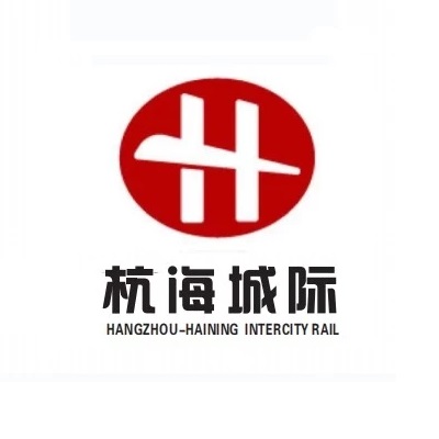  p>杭海城际铁路(hangzhou-haining intercity railway),又名杭州至
