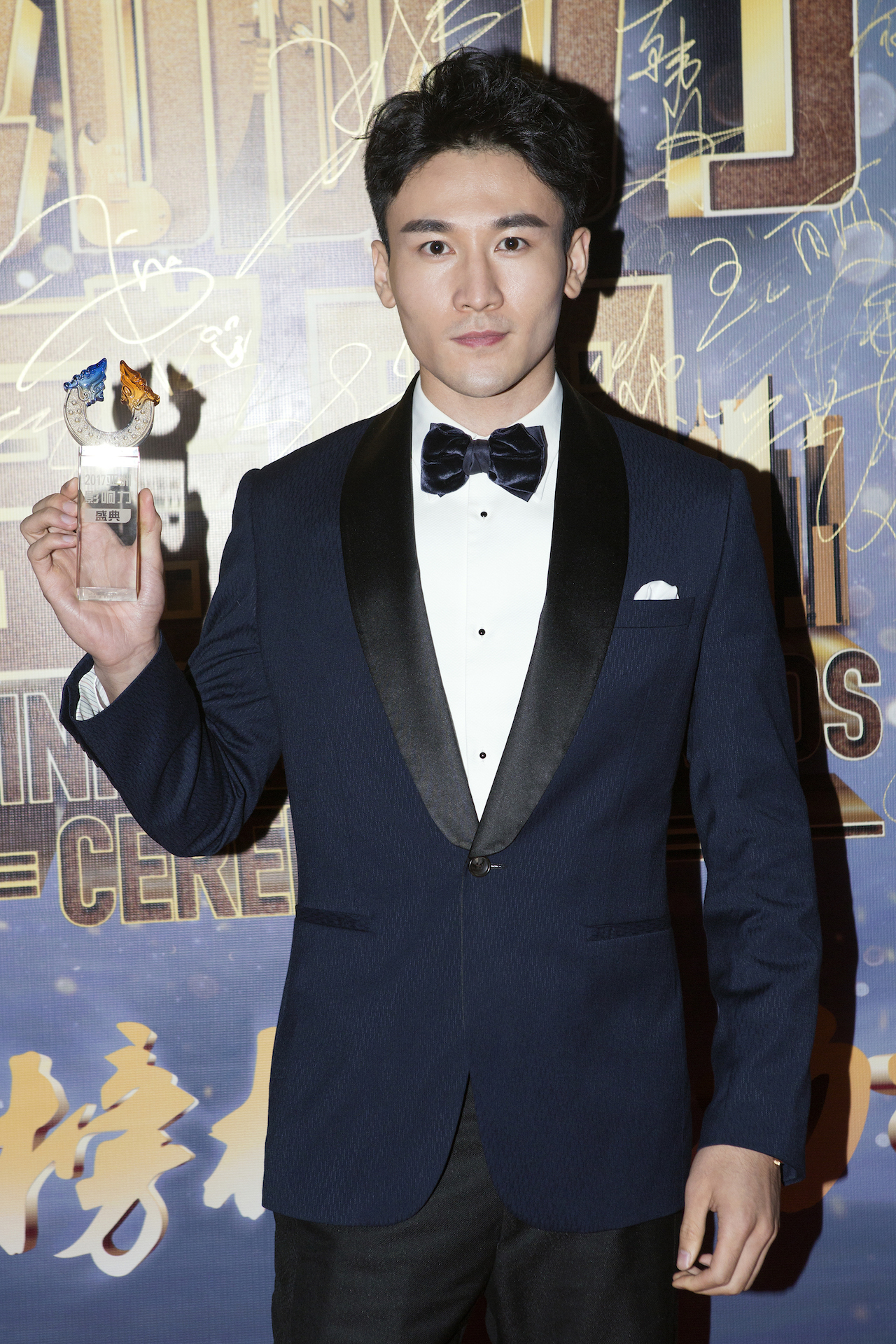  p>高阳,1991年9月13日出生于河北省唐山市,中国内地影视演员,毕业于