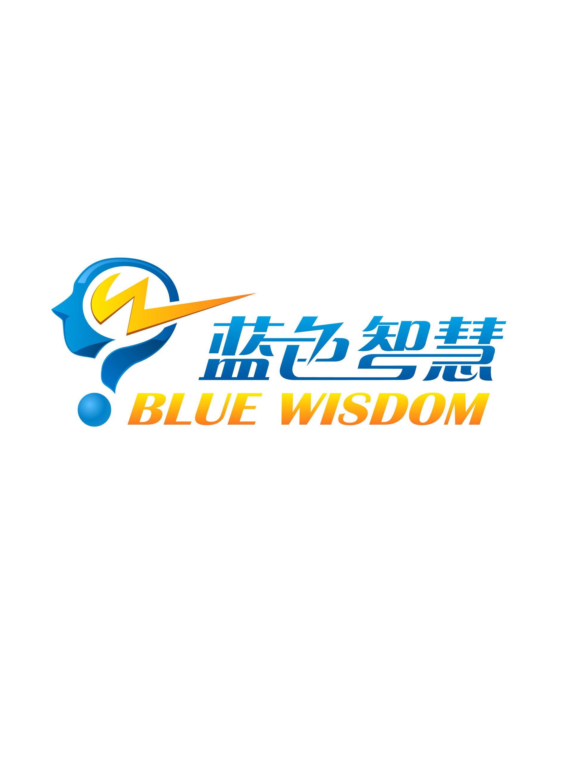 网站建设咨询(网站建设企业咨询)