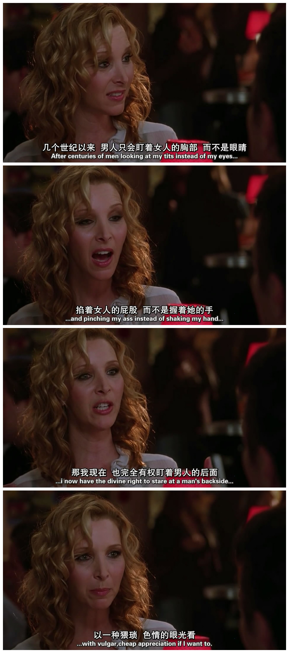  p>影片《附注:我爱你》改编自西莉亚·埃亨的同名处女作小说,由